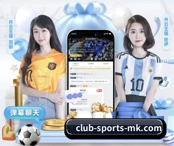 了解平台 - 体育资讯内容服务 | MK Sports App